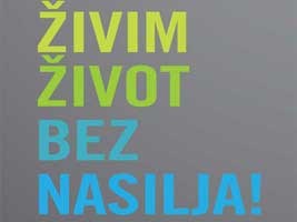 Slika topvijesti/godina2010/PROSINAC/akademija.jpg