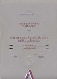 Slika topvijesti/godina_2009/lipanj/slovenci_dali_nagrade02.jpg