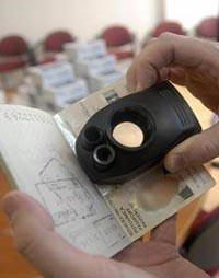 Slika topvijesti/godina_2009/svibanj/regula.jpg